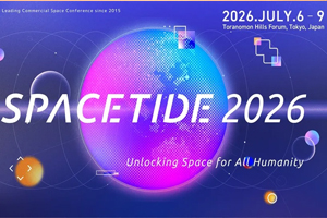 Spacetide 2026
